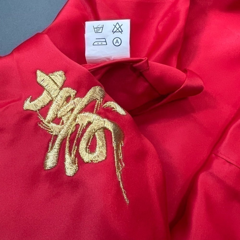 Vintage Japanese Silky Embroidered Double Sided Red Robe - Picture 7 of 8